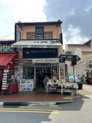 Syed Alwi Road (D8), Shop House #455555581